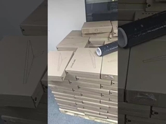 স্টারলিংক