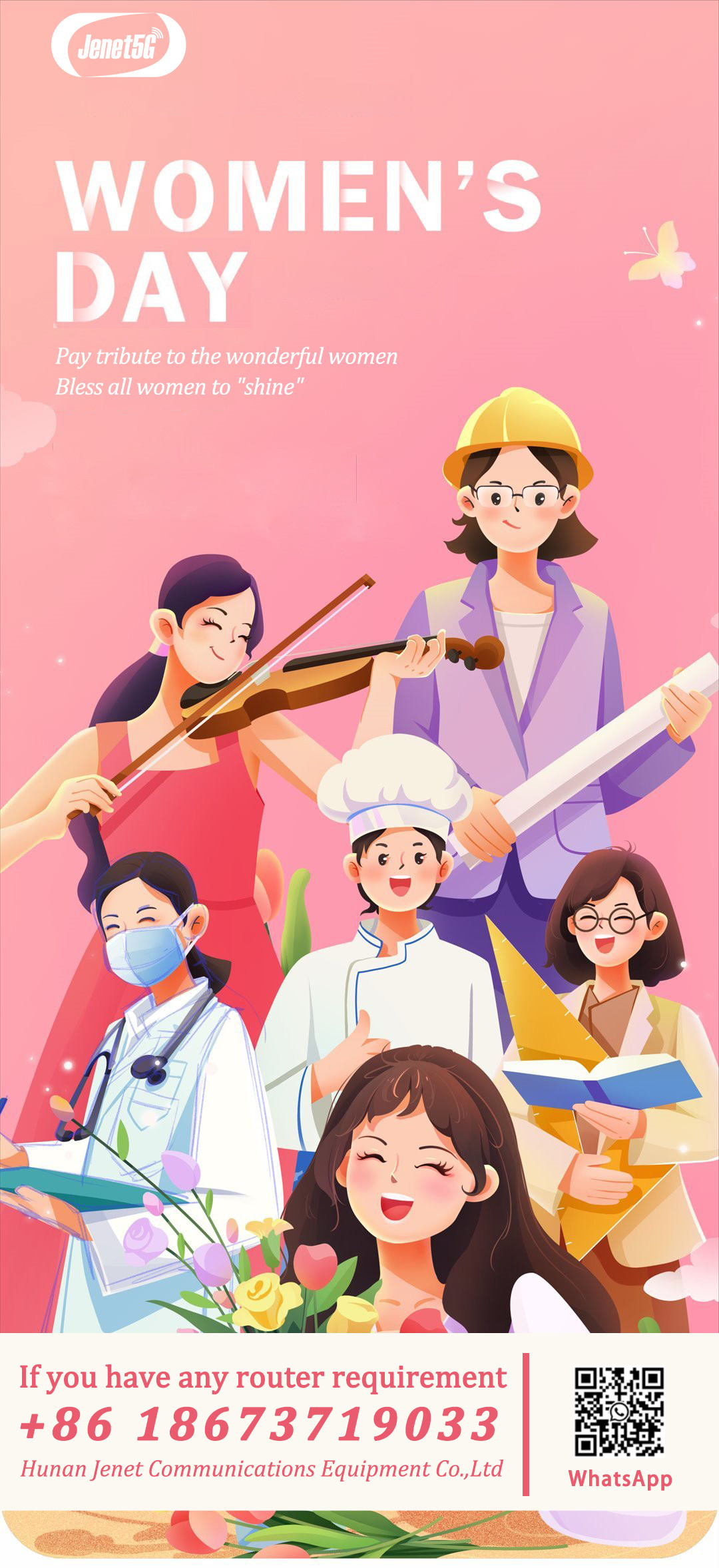 সর্বশেষ কোম্পানি ব্লগ সম্পর্কে আন্তর্জাতিক নারী দিবস~