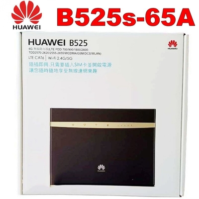কেনা সিম কার্ড স্লট সহ Huawei B525S-65a 4G LTE আউটডোর সিপিই ওয়াইফাই রাউটার online manufacture