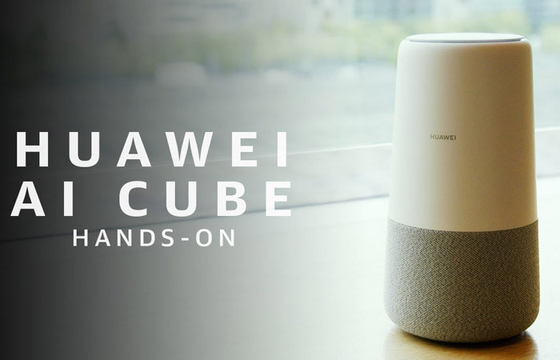 কেনা Huawei AI Cube B900-230 4G LTE রাউটার AC 100V - 240V 4g মোবাইল ওয়াইফাই হটস্পট online manufacture