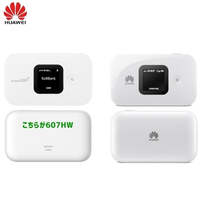কেনা আনলক করা Huawei 607HW Wifi মোবাইল Hotpot LTE 4G পোর্টেবল ওয়্যারলেস মডেম 2.4G/5G online manufacture