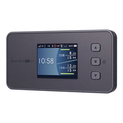 কেনা NEC স্পিড ওয়াইফাই 5G X11 NAR01 পোর্টেবল ওয়াইফাই ডিভাইস 5G মডেম রাউটার N28/41/77/78/79/257 ওয়াইফাই 6 সমর্থিত online manufacture
