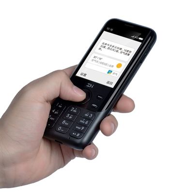 কেনা Xiao Mi মোবাইল ফোন ZMI Z1 4G নেটওয়ার্ক ওয়াইফাই মাল্টি ইউজার হটস্পট শেয়ারিং 5000mAh পাওয়ার ব্যাংক ফিচার ফোন রাউটার online manufacture