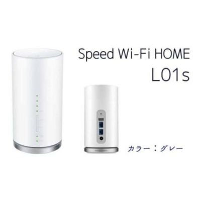 কেনা 300Mbps Speed Wi-Fi HOME Huawei L01S Unlocked 4g Lte Mobile Hotspt Indoor Cpe Wifi Router online manufacture