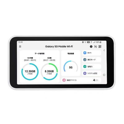 কেনা আনলক করা 5G এবং 4G পোর্টেবল ওয়াইফাই রাউটার, 5000mAh ব্যাটারি এবং 5.3-ইঞ্চি ডিসপ্লে সহ online manufacture